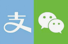 微邦網(wǎng)絡,微信、支付寶緊急公告