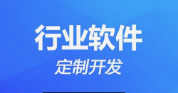 微邦網(wǎng)絡(luò),呼和浩特網(wǎng)絡(luò)公司|網(wǎng)站上線后搜索找不到怎么辦