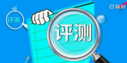 微邦網(wǎng)絡(luò),呼和浩特微邦網(wǎng)絡(luò)推出手機(jī)測(cè)評(píng)系統(tǒng)，破解傳統(tǒng)干部考評(píng)“四大難題”