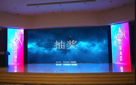 微邦網(wǎng)絡(luò),呼和浩特微邦網(wǎng)絡(luò)發(fā)布智能簽到抽獎(jiǎng)系統(tǒng)，賦能企業(yè)活動(dòng)數(shù)字化升級