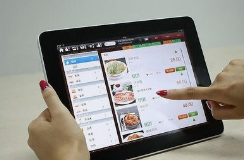微邦網絡,呼和浩特微邦網絡技術有限責任公司推出「智慧餐飲管理系統(tǒng)」，以數(shù)字化技術賦能餐飲行業(yè)升級