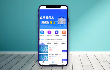 內(nèi)蒙古網(wǎng)站建設(shè),圣水源訂水系統(tǒng)
